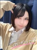 ありがとう??
