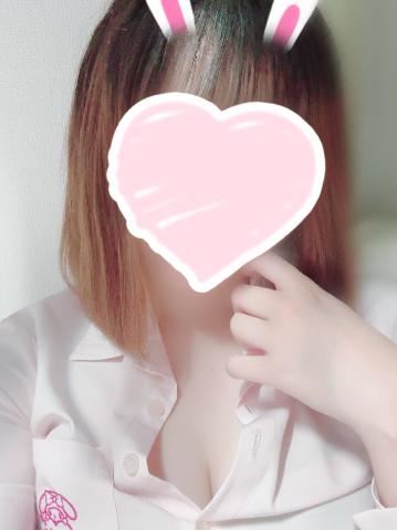 出勤?&お礼?