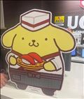 完売ありがとうございました