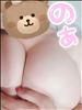 明日出勤するよん?