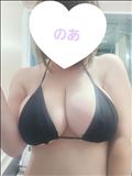 明日、出勤??