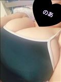 ありがとうーっ???