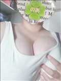 おやすみ～?
