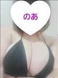 ありがとっ?
