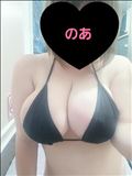 ありがとっ?