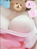 ありがと～??