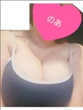 ありがとー????