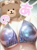 ありがとー???