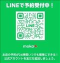 オンリー??????(???????????)??????