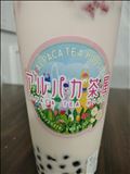 エロス。