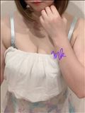 予約した？