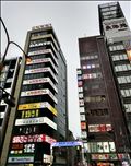 クイズ！