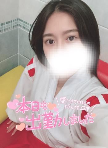 早起きしたよ！