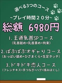 おはよう（´-`）.｡oO