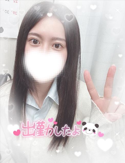 新制服だよん！