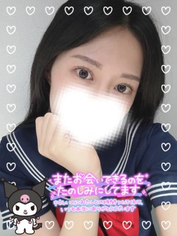 今日もいるよっ！