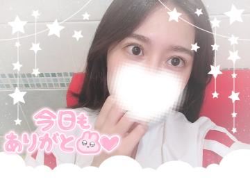 こんばんは?
