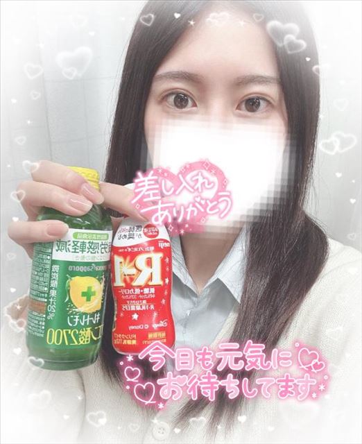出勤しました！！