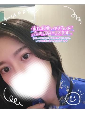 こんばんは！！