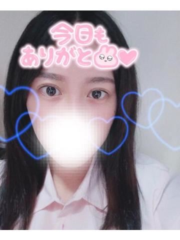 お疲れ様でございました?