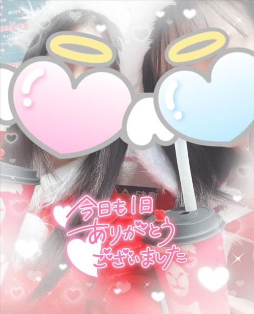こんばんは！！