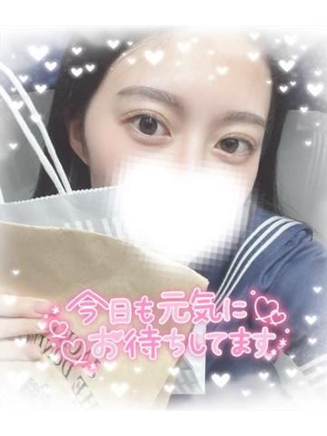 おはよん