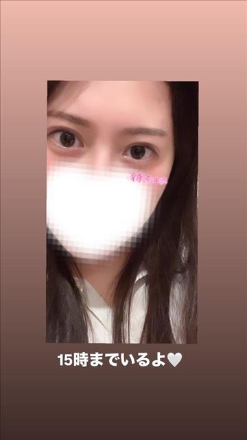 お店いるよう