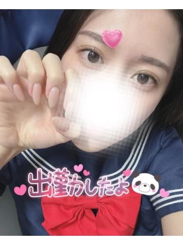 おっはよん！