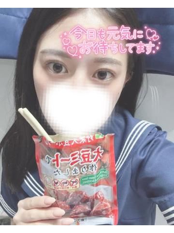 こんにちは