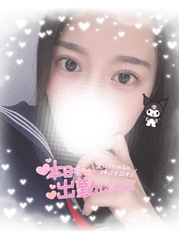 今日お店います！
