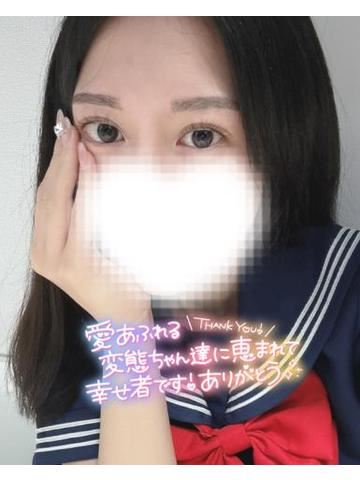 今日もありがとう！！