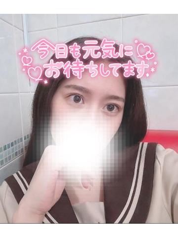 出勤しました?