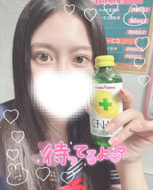 出勤しましたんん