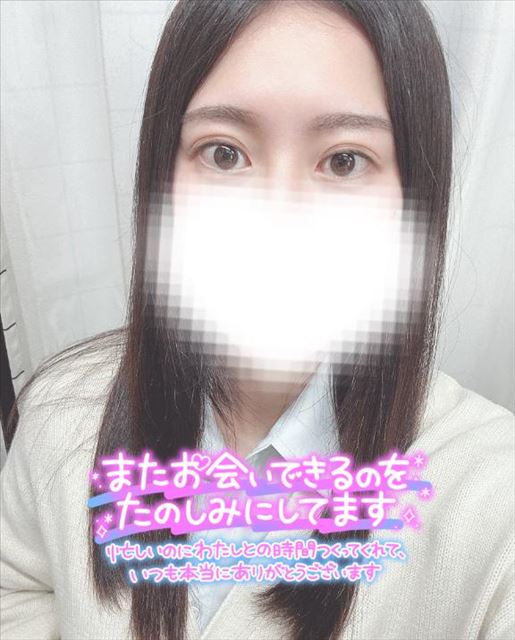 昨日もありがとう！！！
