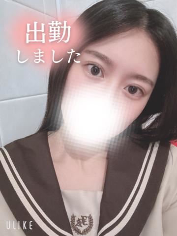 おはよん