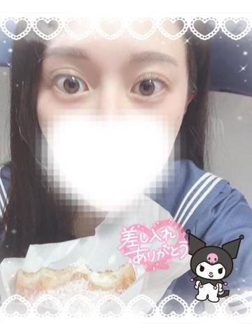 今日はいつもと違う時間にいるよっ?