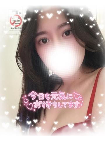 おはようございます??