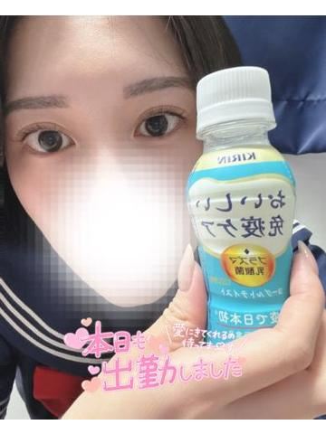 美味しい免疫ケアから始まる1日
