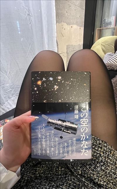 25デニールの季節