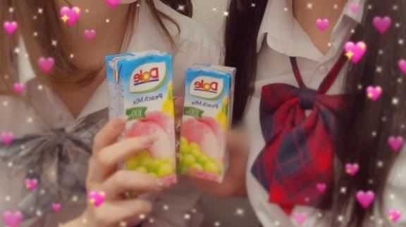 おはよ～