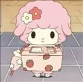 むかってます！