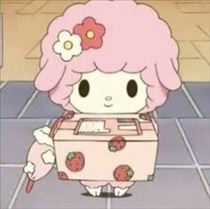 きり・むかってます！