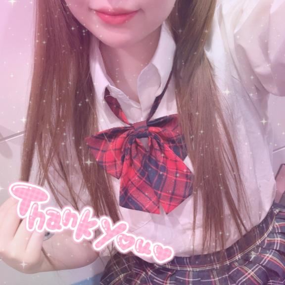 ☆お礼日記☆