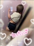 えっっっっch