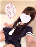 退勤⊂(  ? ??)⊃?