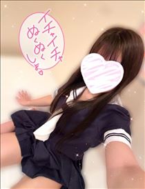 きり・退勤⊂(  ? ??)⊃?
