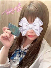 きり・ありがとう?