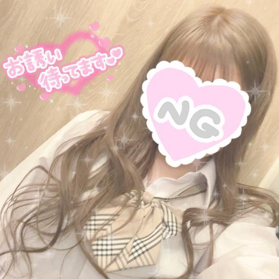 もうすぐ…