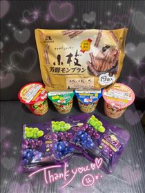 きり・☆お礼日記☆