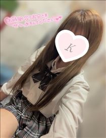 きり・さいご！